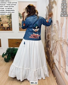 Conjunto de Lehenga Choli de algodón blanco con bordado y trabajo de espejo, largo hasta el suelo, corte holgado, ropa étnica para mujer, estilo India Pakistán. - Product Image 3
