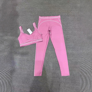 Conjunto Deportivo de Yoga para Mujer ALOIDE, Bra Deportivo y Leggings, 2 Piezas, Cómodo, Elástico, Transpirable, Tela de Spandex/Poliéster, Elasticidad en Cuatro Direcciones - Product Image 5