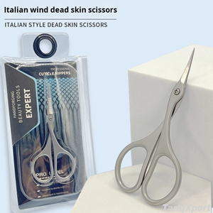 Stainless Steel Manicure Scissors Sharp Blade <b>Cuticle</b> Trimmer Beauty <b>Tools</b> For Adults Round Handle Durable Design - Product Image 3