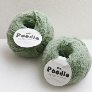 เส้นด้ายโพลีเอสเตอร์สำหรับถักขนาด70กรัมเส้นด้ายถักด้วยมือเส้นด้ายหนาและหนา - Product Image 2