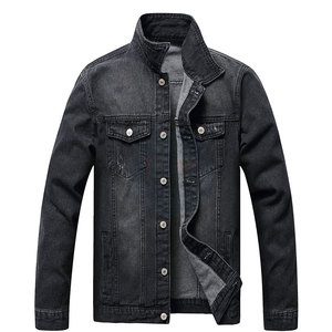 Veste d'hiver pour homme en coton avec logo personnalisé, respirante, pour usage extérieur, col montant, style jean, vente en ligne en gros - Product Image 1