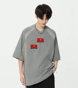 1 écusson brodé du drapeau du Vietnam, à coudre ou à repasser, écusson national du Vietnam - Product Image 6