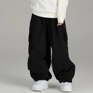Pantalones de Esquí Impermeables Unisex, Pantalones de Snowboard Aislantes y Resistentes al Viento, con Bolsillos Tipo Cargo, para Deportes de Invierno al Aire Libre, Pantalones de Nieve Extra Grandes - Product Image 5