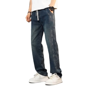 Pantalones Vaqueros de Mezclilla Lavada a la Piedra para Hombre, Corte Recto, Algodón de Peso Medio, Ajuste Holgado Informal, Cierre con Cordón, Transpirables - Product Image 1