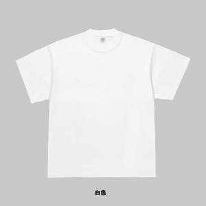T-shirt personnalisé de qualité supérieure, coupe ample, 230 g/m², 100 % coton, col montant, impression, t-shirt épais surdimensionné, blanc uni pour homme - Product Image 5