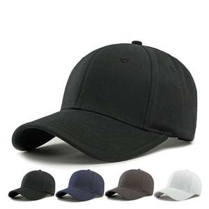 Casquette de baseball en coton de haute qualité 60cm 65cm pour grandes têtes, style simple et décontracté, couleur unie, pour femmes et hommes, protection solaire, sports de plein air, chapeau de soleil - Product Image 1