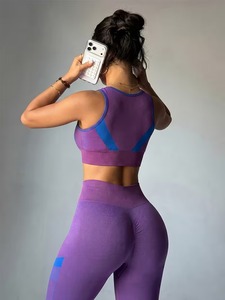 Conjunto Deportivo de 2 Piezas para Mujer: Sujetador Deportivo Racerback y Leggings de Cintura Alta con Efecto Contorno para Entrenamiento y Atletismo - Product Image 4
