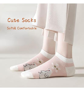 Chaussettes de protection chaudes et confortables pour hommes, motif dessin animé, écologiques, douces, respirantes, extensibles, pour l'hiver - Product Image 4