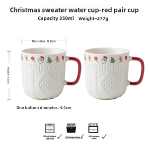 Tasses en céramique gaufrées design moderne pour couple, cadeaux de Nouvel An et de la Saint-Valentin pour femmes, export transfrontalier - Product Image 2