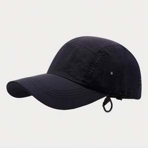 Gorras de Béisbol Deportivas Impermeables de Alta Calidad al por Mayor, de Secado Rápido, de 7 Paneles, Gorras Deportivas para Correr, Personalizadas con Rayas - Product Image 4