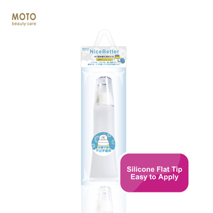 ขวดจ่ายสารเคลือบซิลิโคน PE-60ml - Product Image 2