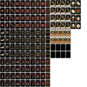 Nouveauté : Ensemble de jeu de Mahjong américain de 160 pièces, design personnalisé imprimé, ensemble de Mahjong occidental en acrylique pour les rencontres de club - Product Image 2