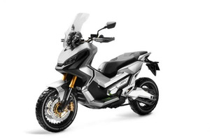 Véritables scooters à essence Honda ADV350 2025, motos tout-terrain A.<span class=keywords><strong>D</strong></span>.V 350, motos et scooters - Product Image 1