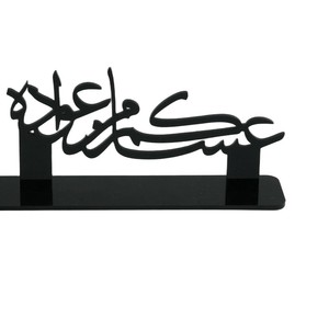 เชิงเทียนตกแต่งลายอักษรอารบิกสีดำสุดหรู สำหรับใช้ในบ้านตะวันออกกลางและอ่าวอาหรับ ของขวัญสำหรับเดือนรอมฎอน - Product Image 5