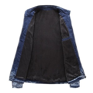 AGNI INDUSTRY Veste en jean délavé style hip-hop décontracté, coupe ajustée, écologique, service OEM, meilleure qualité, 100 % coton, pour homme - Product Image 1