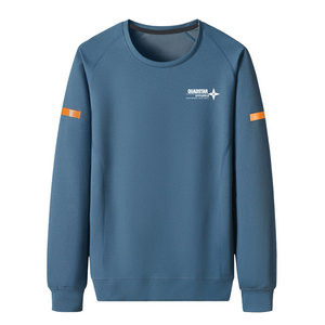 Sweat-shirts d'hiver personnalisés pour hommes - Tissu polaire en mélange polyester/coton - Vente en gros - Product Image 1