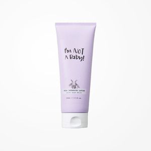โฟมล้างหน้าเด็ก Aimnateobeibi สูตรนมแพะ 150 มล. แบบวิปครีม - Product Image 5