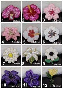 Handmade Flower Beaded Keychain Embroidered <b>Bag</b> Charm Portable <b>Key</b> <b>Ring</b> Custom Design for Wedding Gift - Product Image 6