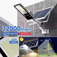 Lampadaires solaires LED intégrés 150W en stock aux États-Unis, nouveau design, aluminium extérieur, étanche IP65, utilisation domestique, modèles 300W et 500W disponibles