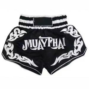 Pantalones Cortos de Artes Marciales Mixtas (MMA) de Alta Calidad con Logotipo Personalizado y Color a Medida, Unisex, para Muay Thai y Kick Boxing, 100% Poliéster Elástico - Product Image 1