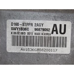 Module de commande du moteur (ECU) Tosca 2006-2011 d'occasion GENUINE 96879092 - Product Image 6