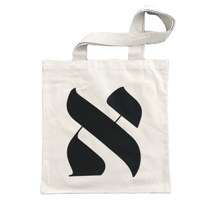 กระเป๋าผ้า2025พิมพ์ลายผ้าฝ้ายเกรดดีสำหรับช้อปปิ้งและโปรโมชั่น - Product Image 1