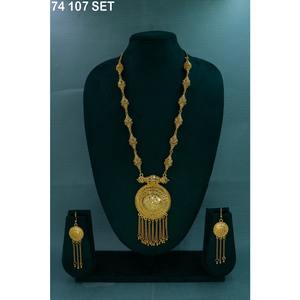 Trendy Gold Plated Alloy Fashion Jewelry <b>Set</b> Gold Plated Women's Classic Alloy Necklace and Earring <b>Set</b> for Wedding Engagement - Product Image 5