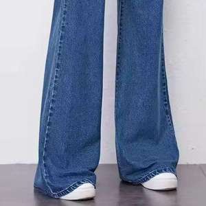 Jeans baggy personnalisés pour femmes, taille plus, style streetwear hip-hop, pantalon en denim à jambes larges - Product Image 3