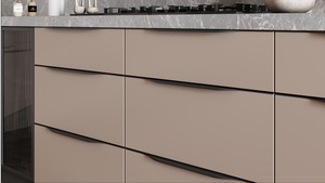 Manija de perfil de aluminio delgado y elegante para gabinetes de cocina, cajones, armarios y muebles de dormitorio, con montaje trasero por tornillos. - Product Image 1