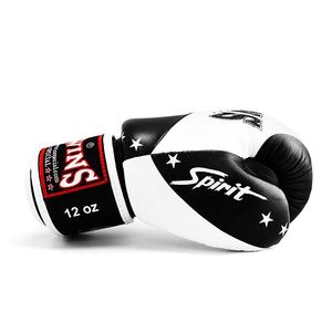 ถุงมือชกมวยหนังแท้คุณภาพสูง ดีไซน์ใหม่ พิมพ์ลาย Twins ถุงมือฝึกซ้อมมืออาชีพสำหรับคิกบ็อกซิ่ง - Product Image 6