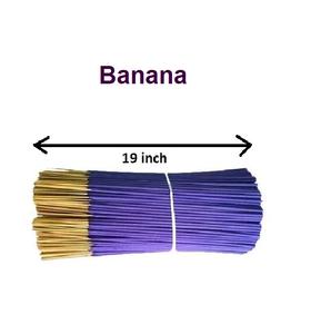 Varillas de incienso de madera natural de plátano púrpura de 19 pulgadas más vendidas, suministro a granel para uso aromático - Product Image 1