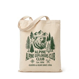 Sac cadeau élégant en coton à imprimés animaliers avec ruban en satin et longues poignées en corde torsadée - Product Image 2