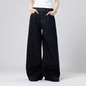 Nouveau design personnalisable, pantalon décontracté à jambes larges de haute qualité, pantalon ample à taille élastique pour hommes, style streetwear - Product Image 3
