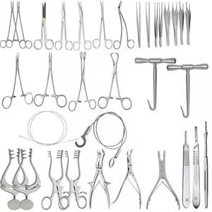 Kit d'instruments de craniotomie pour tumeurs cérébrales, approuvé CE, kit d'arthroscopie orthopédique de base ISO13485 par Grip Surgical - Product Image 1