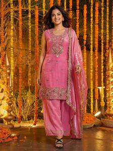 Pink Silk Embroidered Anarkali <b>Suit</b> With Dupatta For <b>Women</b> Traditional <b>Wedding</b> Wear Loose Fit Floor Length Indian Pakistani - Product Image 3