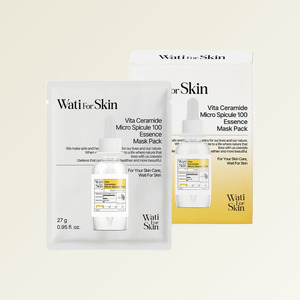 แผ่นมาส์กหน้าเกาหลี Whatiforskin Vita Ceramide micro Spicule 100 Essence Face Mask 10 ชิ้น แผ่นมาส์กหน้า บำรุงผิวกระจ่างใสแบบเกาหลี - Product Image 4