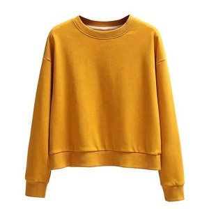 Sudadera Clásica Informal de Cuello Redondo, Color Sólido, Corte Holgado, Estilo Informal, Manga Regular, Tejida, Unisex, Estilo Otoñal - Product Image 1