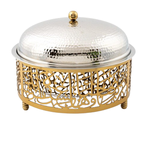 Handmade Design Aluminium Hammered Pattern Luxurious Gulf Style Hot <b>Food</b> <b>Server</b> for Dining Table Hotel Home Hot Sale Dinnerware - Product Image 5