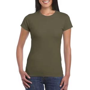 Productos Más Vendidos, Camisetas para Mujer con MOQ Bajo, Tela Suave, para Uso en Verano y al Aire Libre, Camisetas para Mujer con Talla Personalizada - Product Image 2