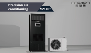 เครื่องปรับอากาศควบคุมอุณหภูมิและความชื้น 5 กิโลวัตต์ ช่วงการปรับเปลี่ยนอุณหภูมิ: ±<span class=keywords><strong>2</strong></span> ° C - Product Image 3