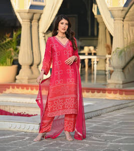 Más vendidos hermosos conjuntos de traje afgano 2024 colección elegante paquistaní Salwar Kameez nuevo estilo Casual vestidos de mujer - Product Image 1