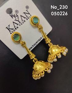 Boucles d'oreilles pendantes géométriques plaquées or, style ethnique indien élégant, pour femmes, en alliage, tendance bohème, bijoux en gros - Product Image 4