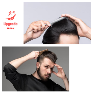 Produit de coupe de cheveux pour femmes fabriqué au japon peignes en vrac - Product Image 4