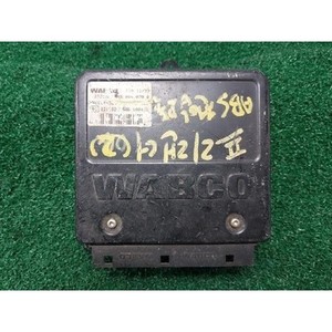 ECUs y Módulos de Computación Usados para Freelander 4450440700 - Product Image 1