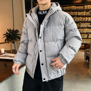 Chaqueta de Plumón Personalizada para Hombre, Chaqueta Corta Acolchada de Invierno, Chaqueta de Plumón para Hombre - Product Image 5