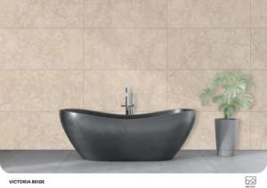 Losa de Porcelana Texturizada de Lujo, 600x1200mm, 60x120cm, 24x48 Pulgadas, Formato Grande, Superficie Decorativa para Residencias Elegantes - Product Image 1