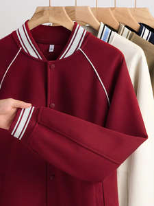 Sudadera con Capucha de Béisbol Unisex, Nueva, Marca de Moda, Color Sólido, Otoño Invierno, con Cierre de Cremallera, 100% Algodón - Product Image 6