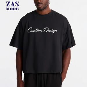 T-shirts Boxy Homme 100% Coton Personnalisés, Délavés à l'Acide, Effet Déchiré, Style Hip Hop, Épaules Tombantes, Coupe Oversize Courte, Impression Numérique DTG - Product Image 1