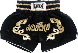 กางเกงมวยไทยคุณภาพพรีเมียมปี 2025 ปักโลโก้ตามสั่ง กางเกงผู้ชายแบบซับลิเมชั่น กางเกงมวยไทยสำหรับผู้ใหญ่แบบสั่งทำพิเศษ - Product Image 5