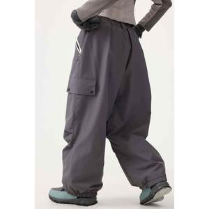 Pantalon de ski chauffant pour homme, imperméable, thermique, coupe-vent, respirant, isolé, pour sports d'hiver en extérieur, personnalisable - Product Image 2
